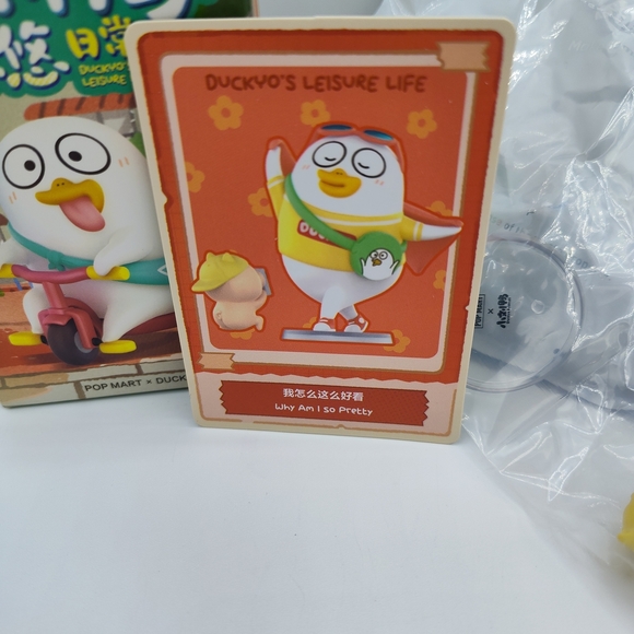 Pop Mart Duckyo's Leisure Life "Why Am I So Pretty" Figure NIB, Card! New In Box - Picture 2 of 3